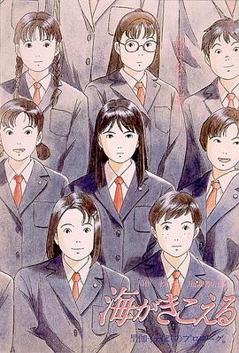 医生的裙子里