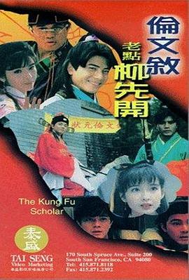 医生的裙子里